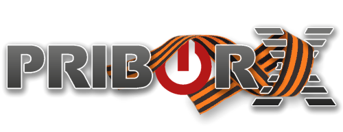 Pribor-X - прецизионные измерения